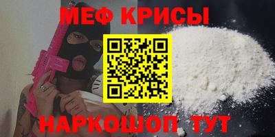 кокаин премиум Кандалакша