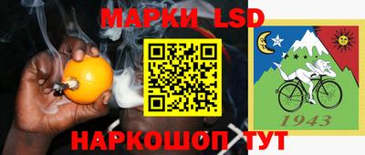 кокаин премиум Кандалакша