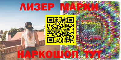 индика Камышлов