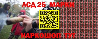 мефедрон VHQ Канаш
