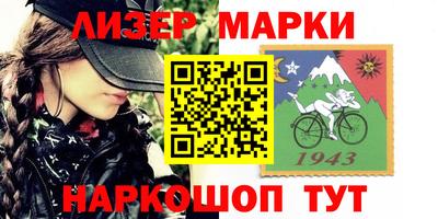 мефедрон VHQ Канаш