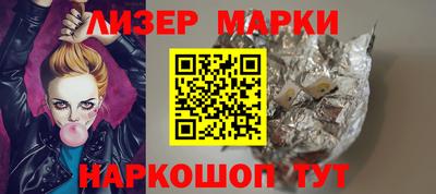 индика Камышлов