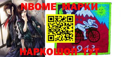 мефедрон VHQ Канаш