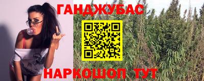 кокаин премиум Кандалакша