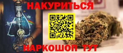 кокаин премиум Кандалакша