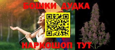 кокаин премиум Кандалакша