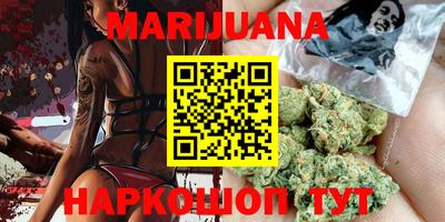 мефедрон VHQ Канаш