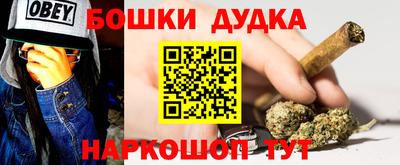 мефедрон VHQ Канаш
