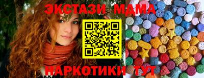 мефедрон VHQ Канаш