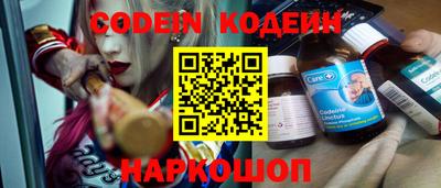 мефедрон VHQ Канаш