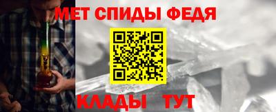 индика Камышлов