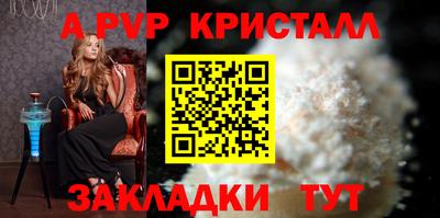 кокаин премиум Кандалакша