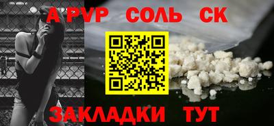 мефедрон VHQ Канаш