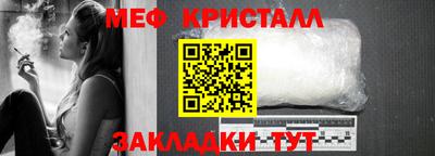 кокаин премиум Кандалакша