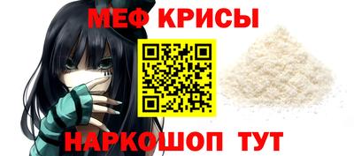 кокаин премиум Кандалакша
