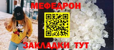 кокаин премиум Кандалакша